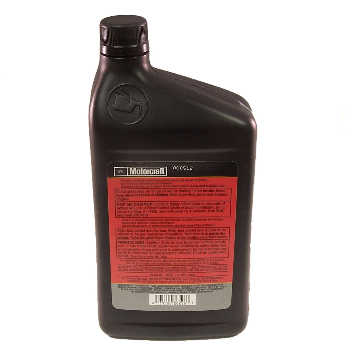 Motorcraft Manual Trans Oil 1 Quart FSWERKS