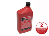 Motorcraft Dual Clutch Transmission Fluid XT-11-QDC - 1 Quart