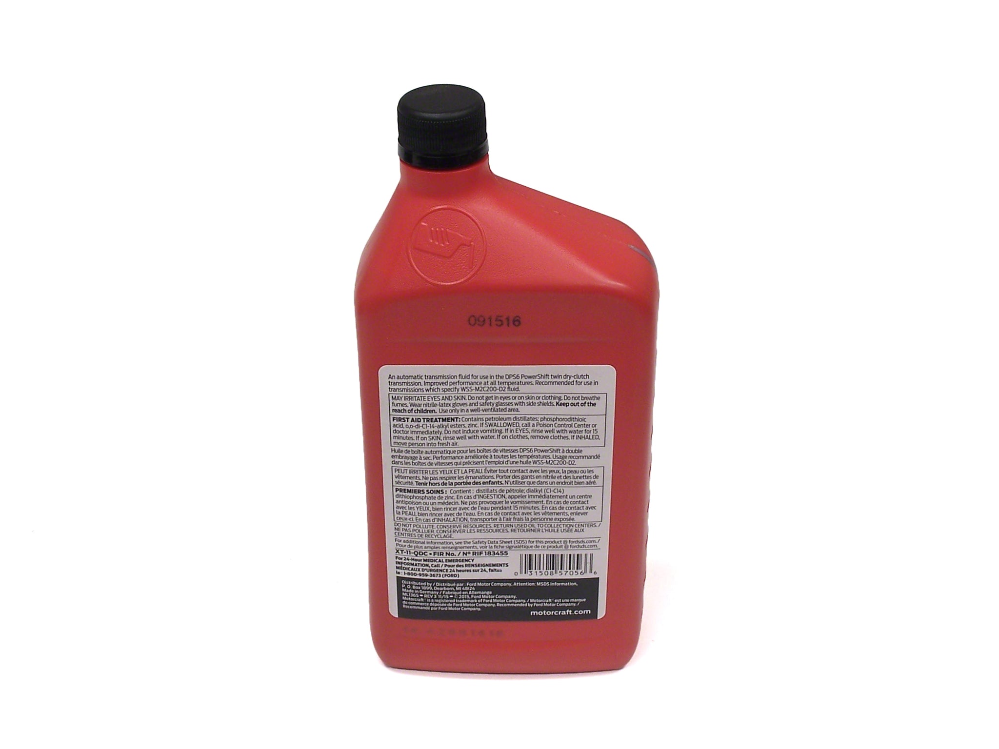 Motorcraft Dual Clutch Transmission Fluid XT-11-QDC - 1 Quart 